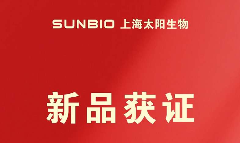 新品 - 副本.jpg