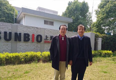 解放军总医院全军医学检验质量控制中心主任丛玉隆教授莅临我司调研指导工作